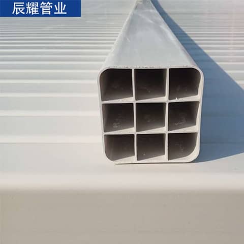 PVC九孔格柵管報價|用途|批發